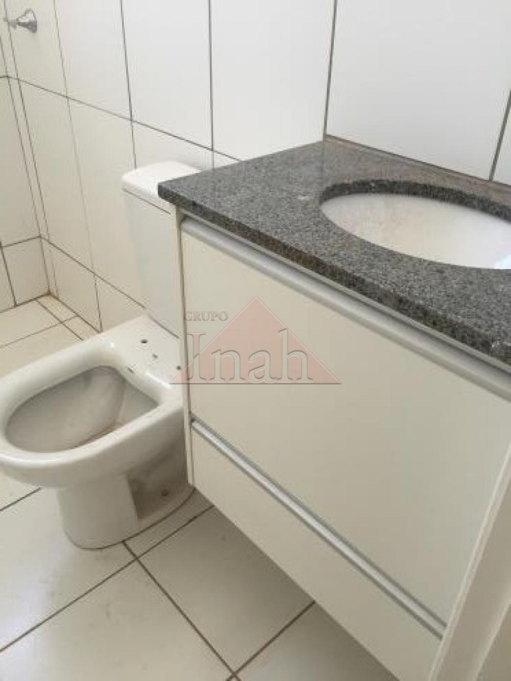 Alugar Apartamentos / Apartamento em Ribeirão Preto R$ 1.100,00 - Foto 2