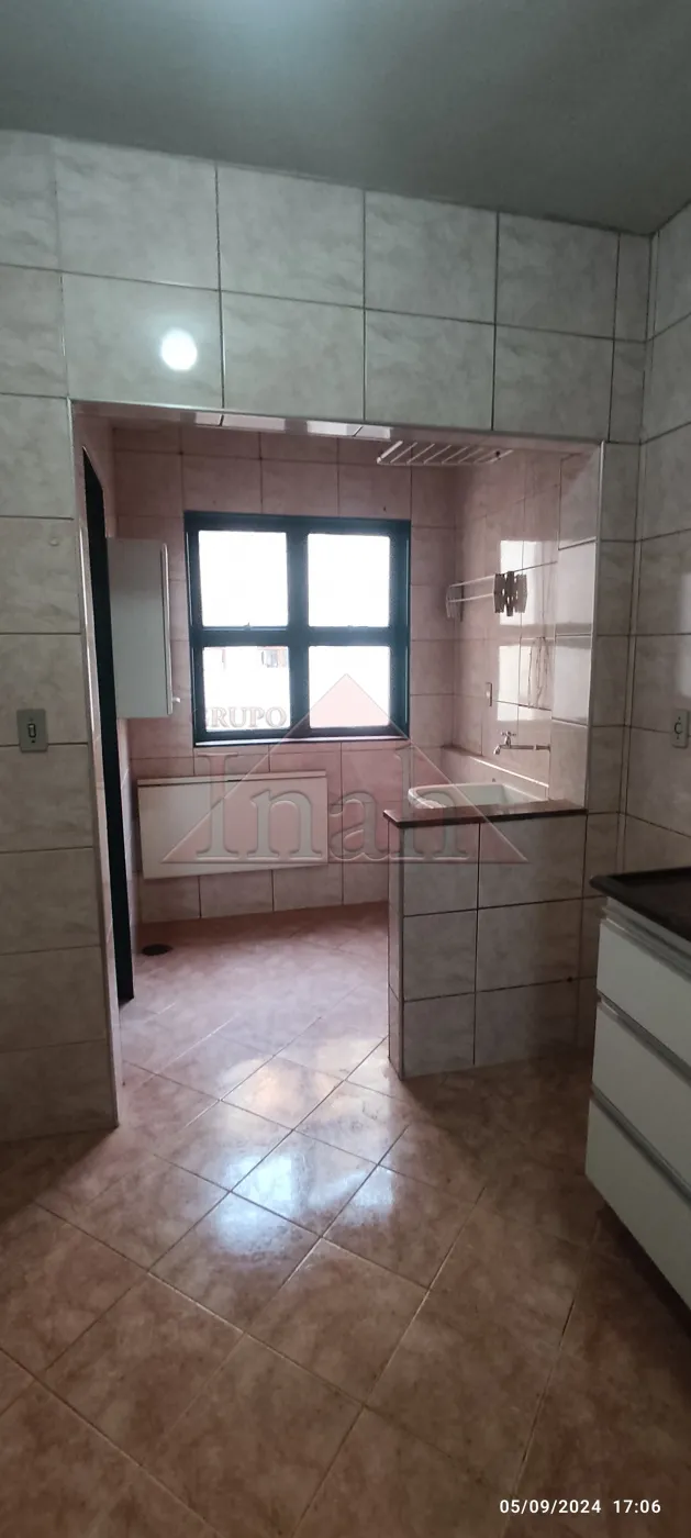 Alugar Apartamentos / Apartamento em Ribeirão Preto R$ 800,00 - Foto 16