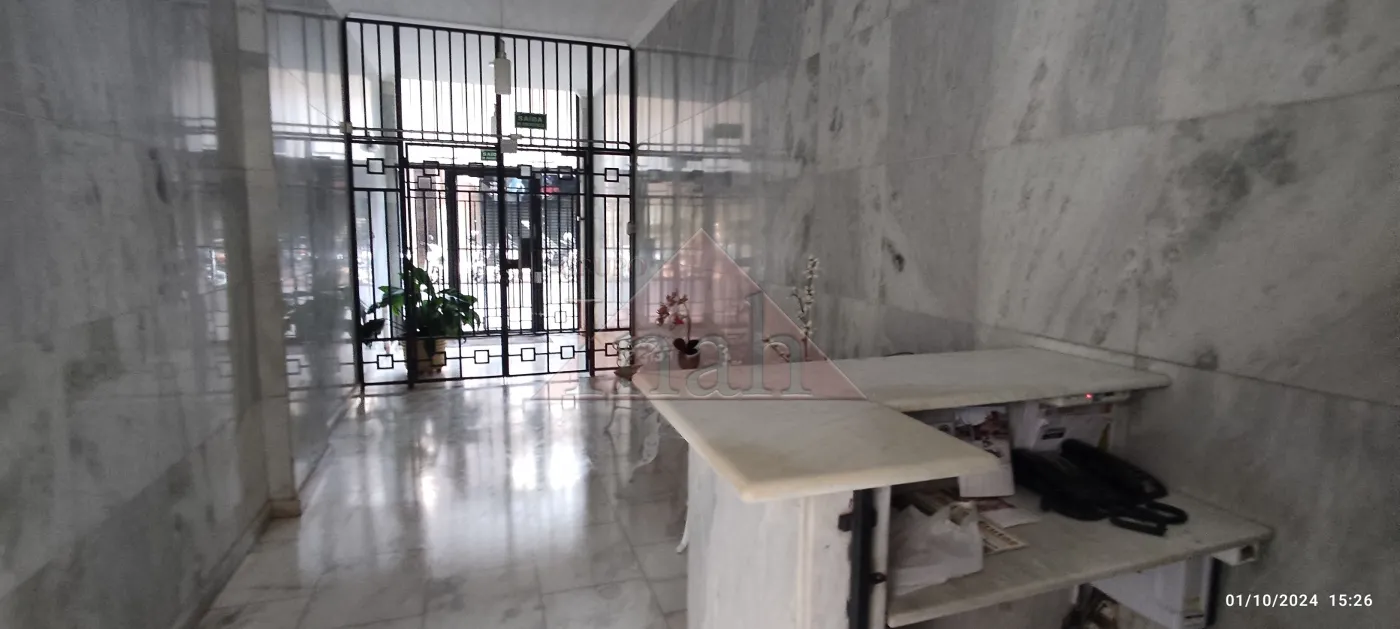 Alugar Apartamentos / Apartamento em Ribeirão Preto R$ 900,00 - Foto 12