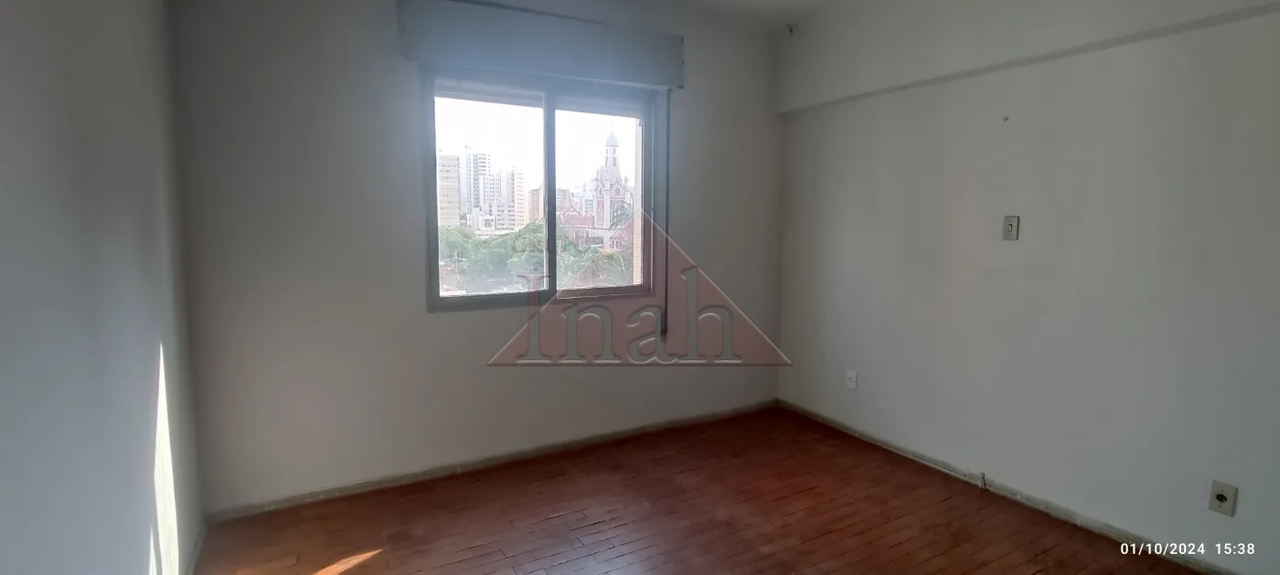 Alugar Apartamentos / Apartamento em Ribeirão Preto R$ 900,00 - Foto 16