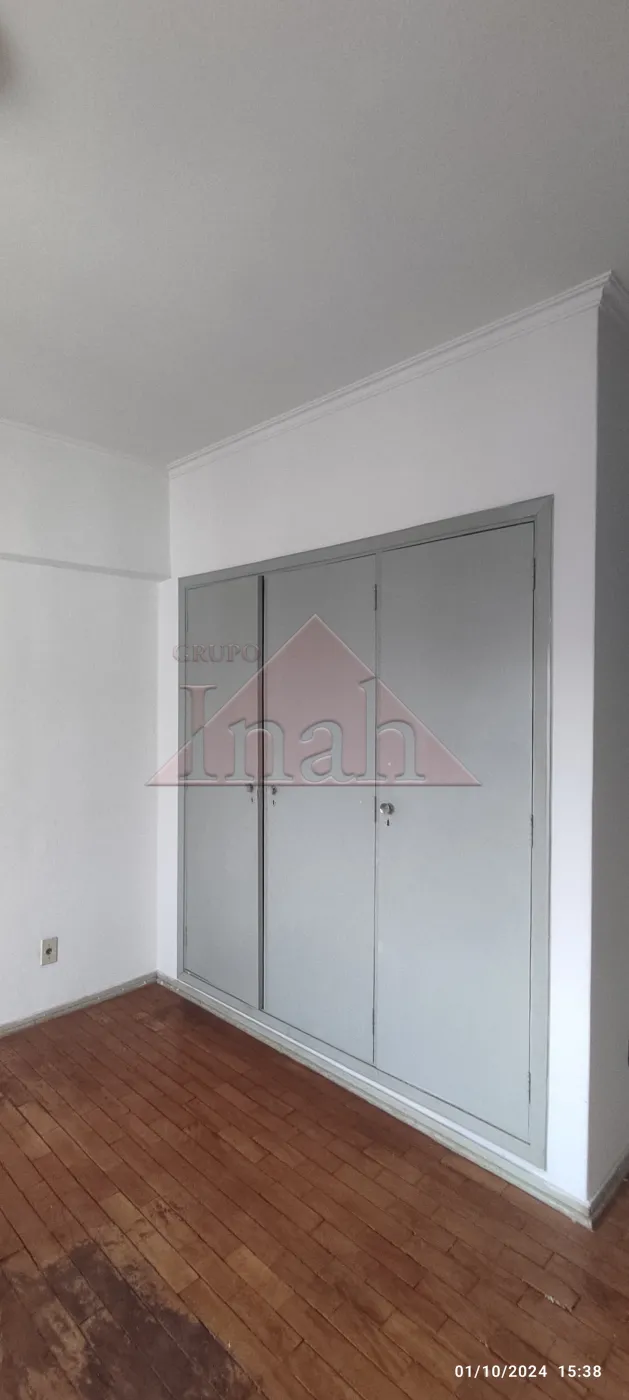 Alugar Apartamentos / Apartamento em Ribeirão Preto R$ 900,00 - Foto 18