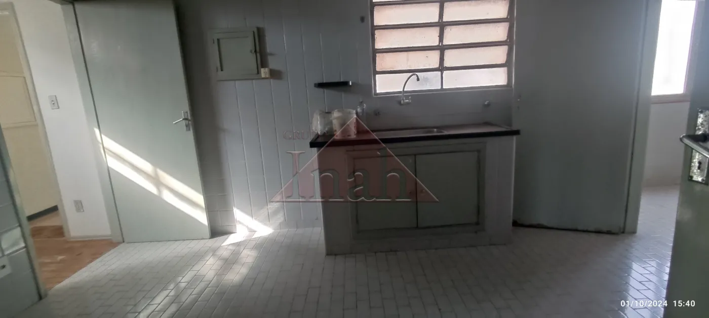 Alugar Apartamentos / Apartamento em Ribeirão Preto R$ 900,00 - Foto 25