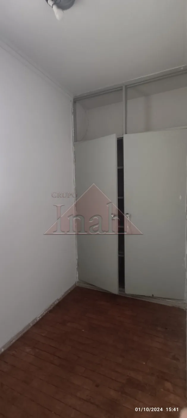 Alugar Apartamentos / Apartamento em Ribeirão Preto R$ 900,00 - Foto 29