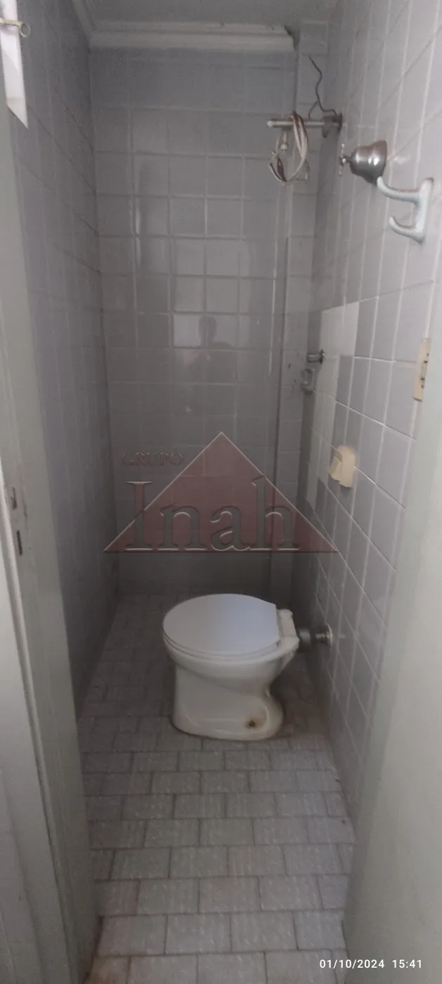 Alugar Apartamentos / Apartamento em Ribeirão Preto R$ 900,00 - Foto 30