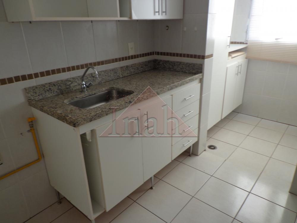 Alugar Apartamentos / Apartamento em Ribeirão Preto R$ 1.100,00 - Foto 16