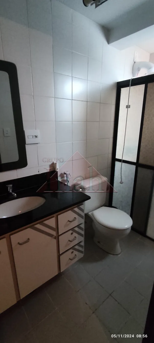 Alugar Apartamentos / Apartamento em Ribeirão Preto R$ 2.200,00 - Foto 27