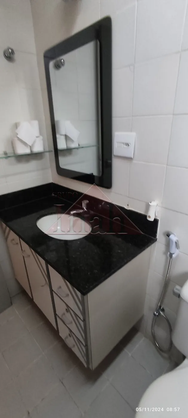 Alugar Apartamentos / Apartamento em Ribeirão Preto R$ 2.200,00 - Foto 30