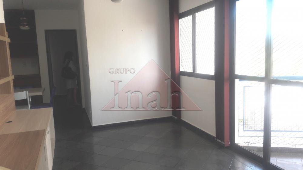 Alugar Apartamentos / Apartamento em Ribeirão Preto R$ 2.200,00 - Foto 1