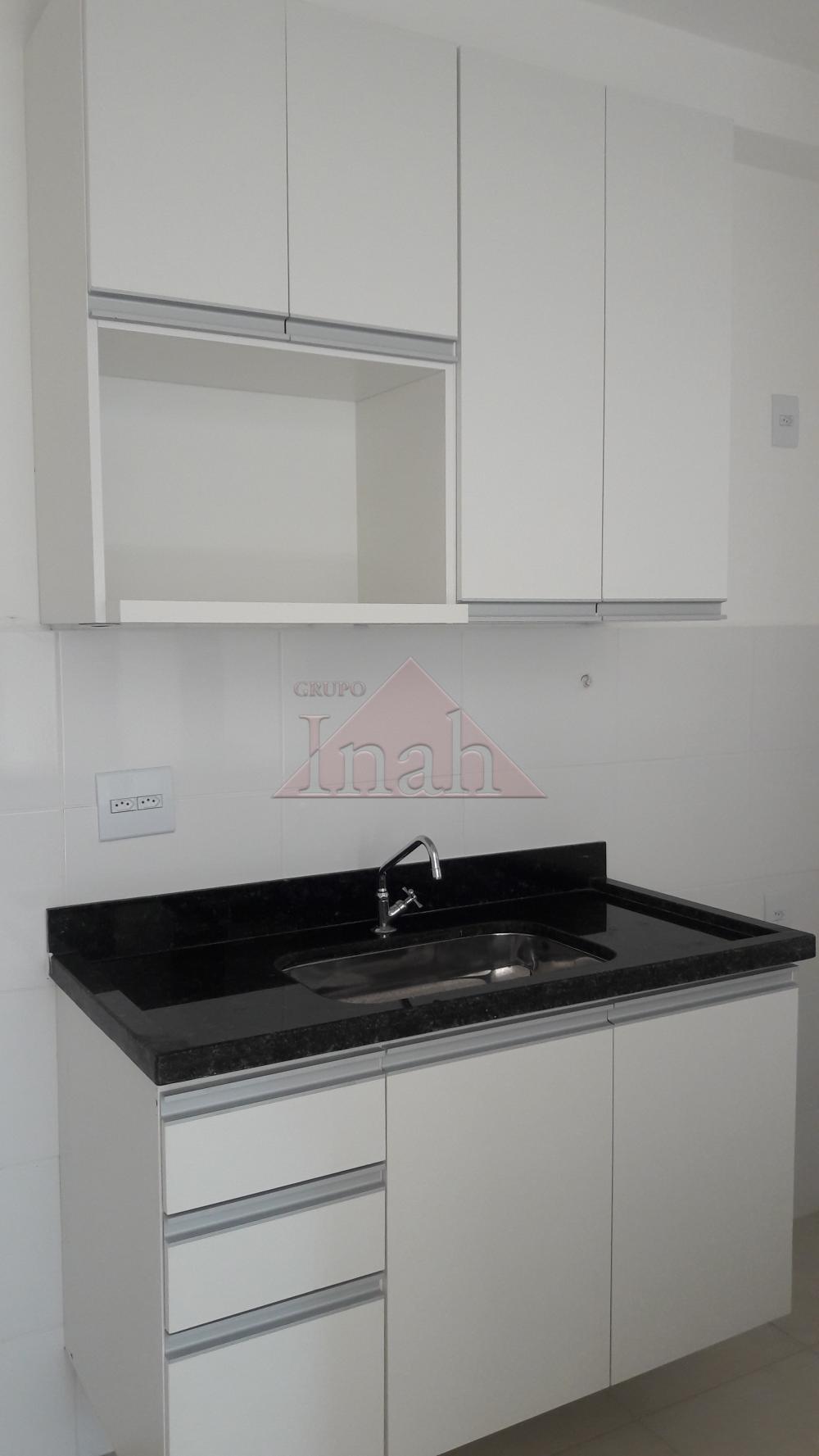 Alugar Apartamentos / Apartamento em Ribeirão Preto R$ 1.800,00 - Foto 12