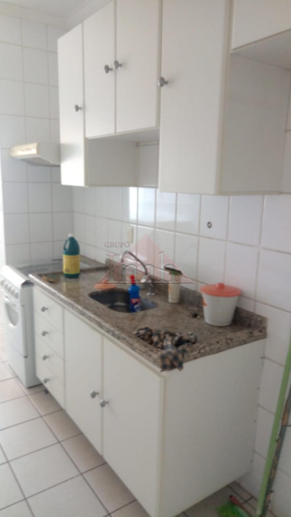 Alugar Apartamentos / Apartamento em Ribeirão Preto R$ 2.000,00 - Foto 5