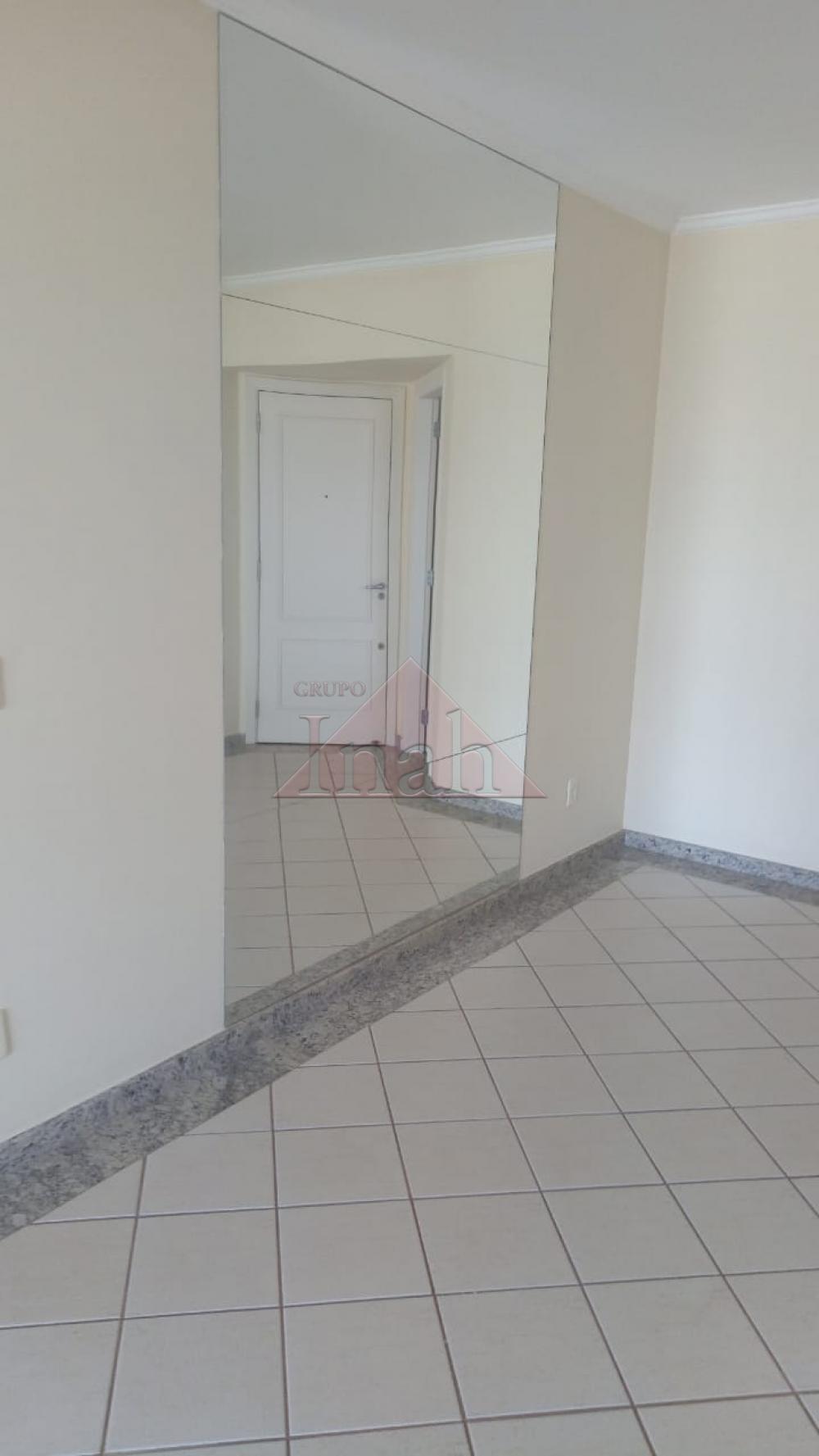 Alugar Apartamentos / Apartamento em Ribeirão Preto R$ 2.000,00 - Foto 3