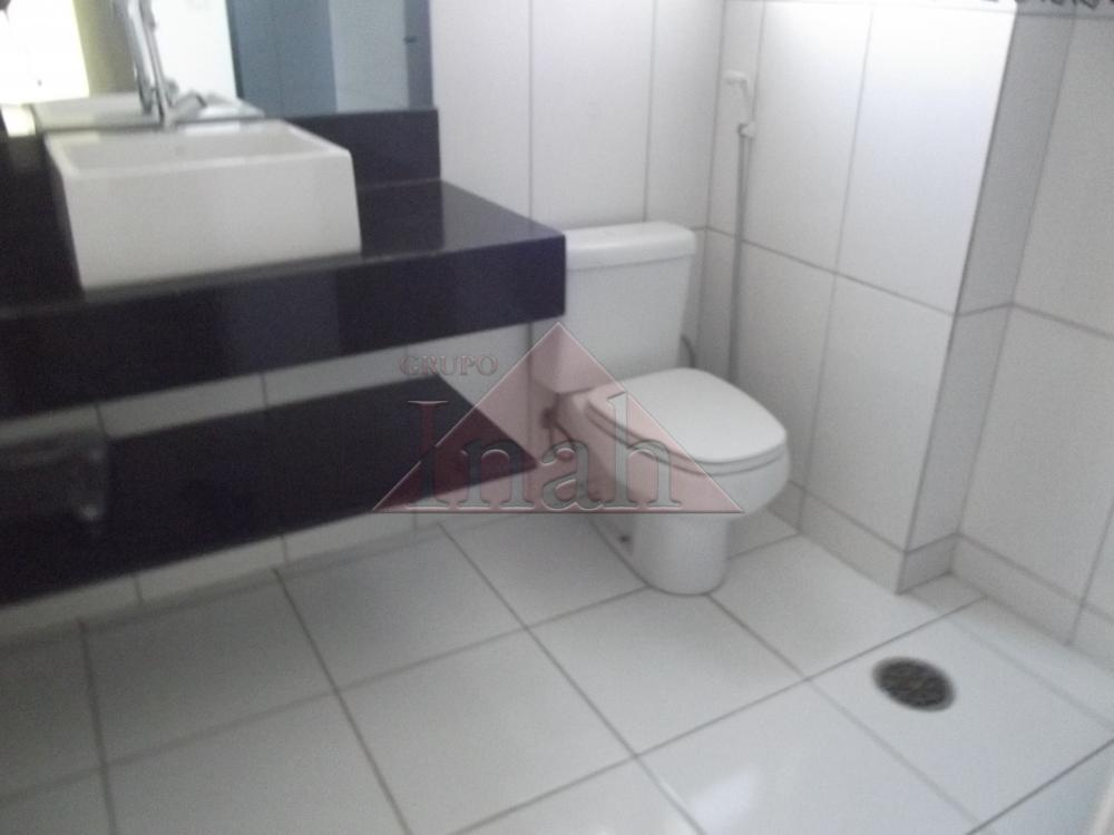 Alugar Apartamentos / Apartamento em Ribeirão Preto R$ 1.300,00 - Foto 2