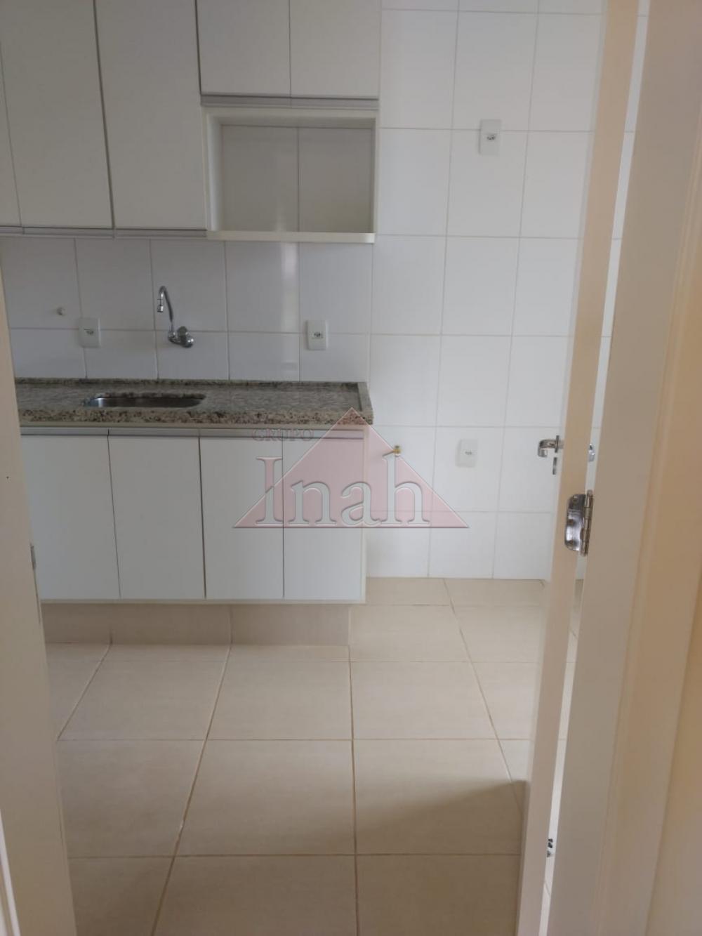 Alugar Apartamentos / Apartamento em Ribeirão Preto R$ 1.100,00 - Foto 8