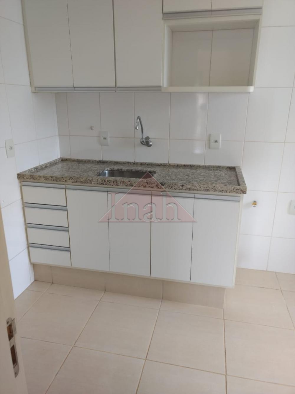 Alugar Apartamentos / Apartamento em Ribeirão Preto R$ 1.100,00 - Foto 11