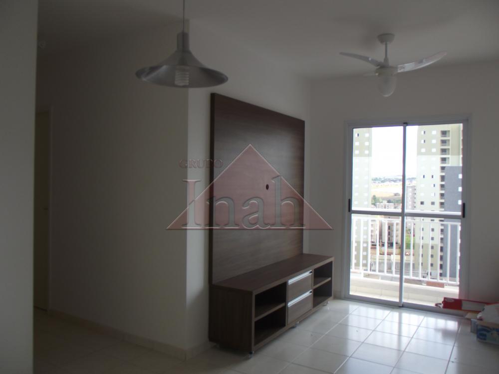 Alugar Apartamentos / Apartamento em Ribeirão Preto R$ 1.650,00 - Foto 1