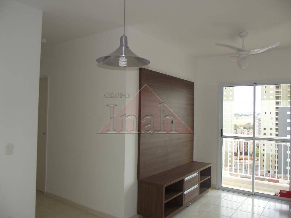 Alugar Apartamentos / Apartamento em Ribeirão Preto R$ 1.650,00 - Foto 2