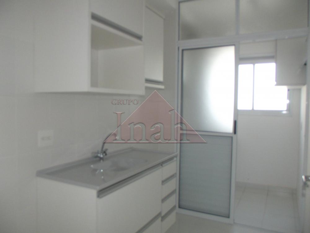 Alugar Apartamentos / Apartamento em Ribeirão Preto R$ 1.650,00 - Foto 3