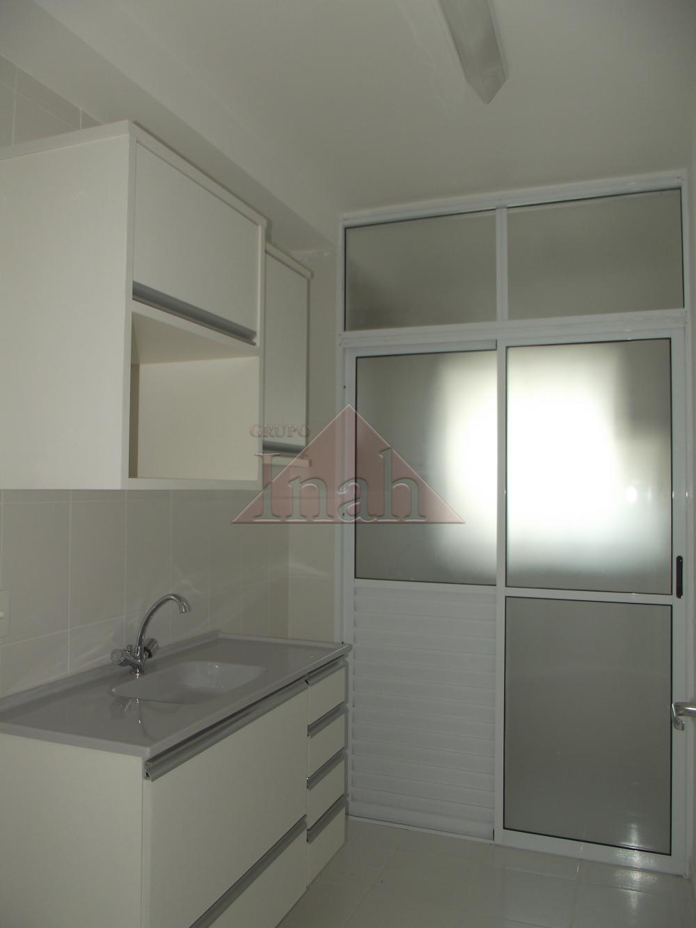 Alugar Apartamentos / Apartamento em Ribeirão Preto R$ 1.650,00 - Foto 17