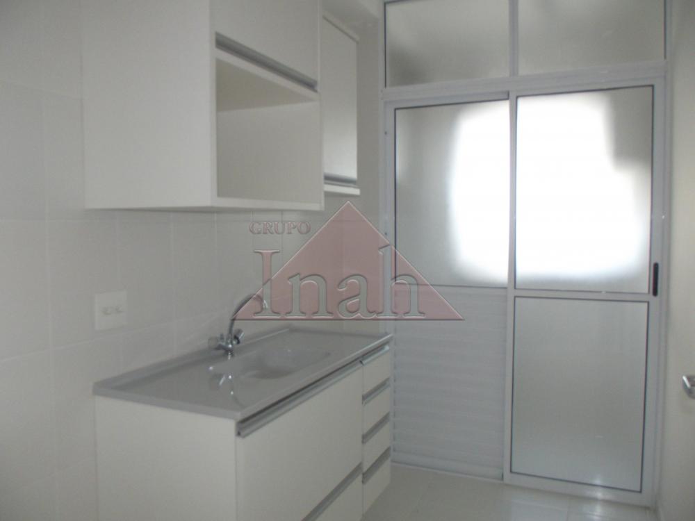 Alugar Apartamentos / Apartamento em Ribeirão Preto R$ 1.650,00 - Foto 18