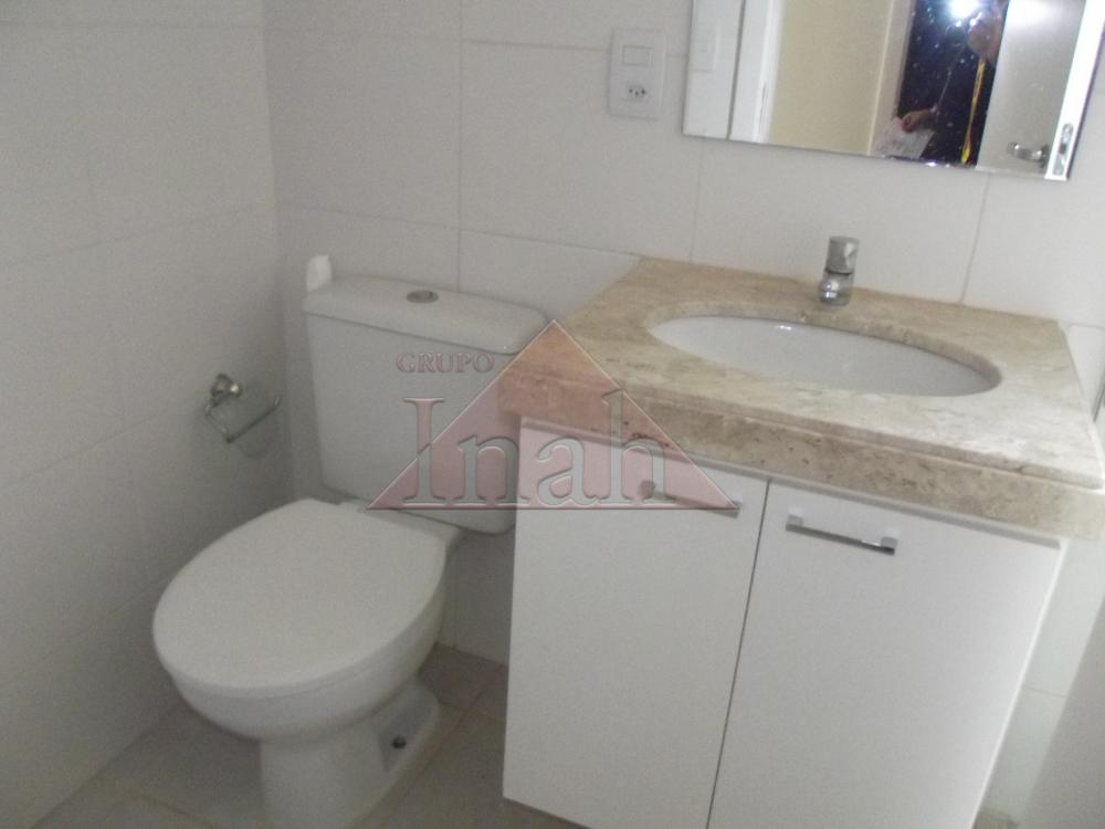 Alugar Apartamentos / Apartamento em Ribeirão Preto R$ 1.200,00 - Foto 7