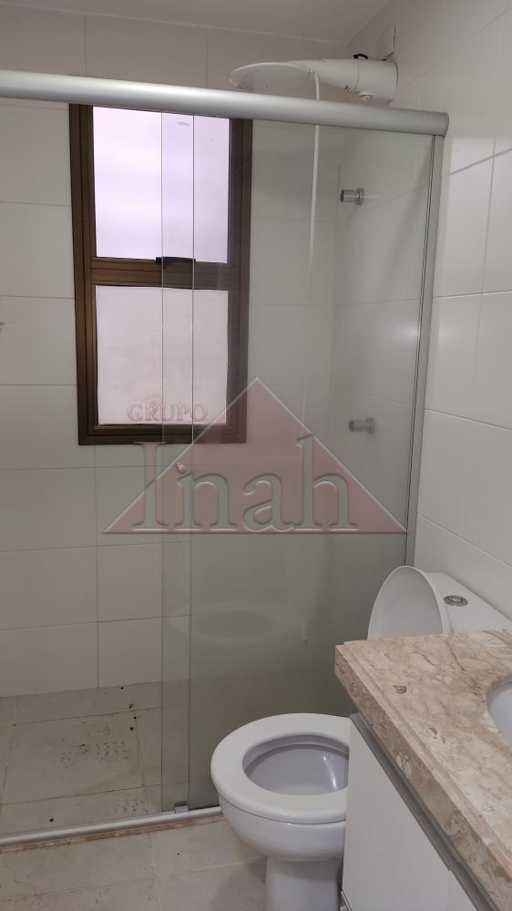 Alugar Apartamentos / Apartamento em Ribeirão Preto R$ 2.500,00 - Foto 16