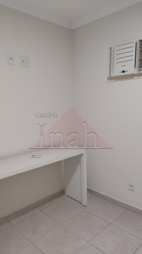 Alugar Apartamentos / Apartamento em Ribeirão Preto R$ 2.500,00 - Foto 18