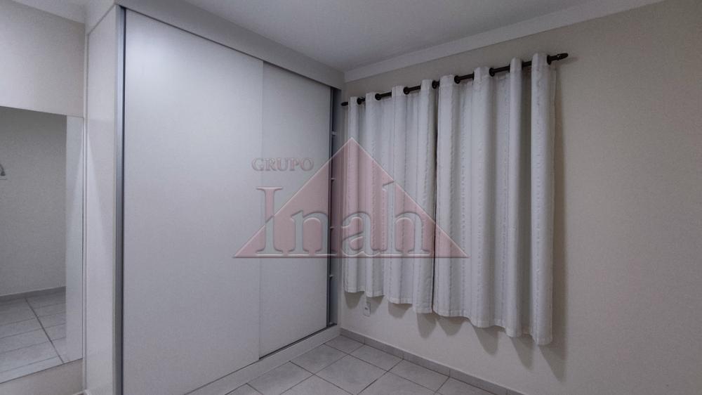 Alugar Apartamentos / Apartamento em Ribeirão Preto R$ 2.500,00 - Foto 26