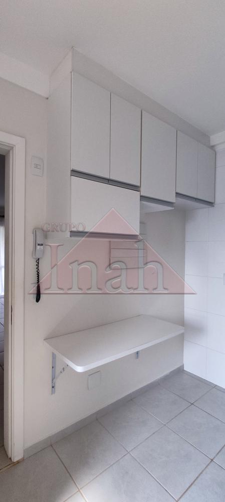 Alugar Apartamentos / Apartamento em Ribeirão Preto R$ 2.500,00 - Foto 32