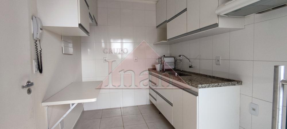 Alugar Apartamentos / Apartamento em Ribeirão Preto R$ 2.500,00 - Foto 33