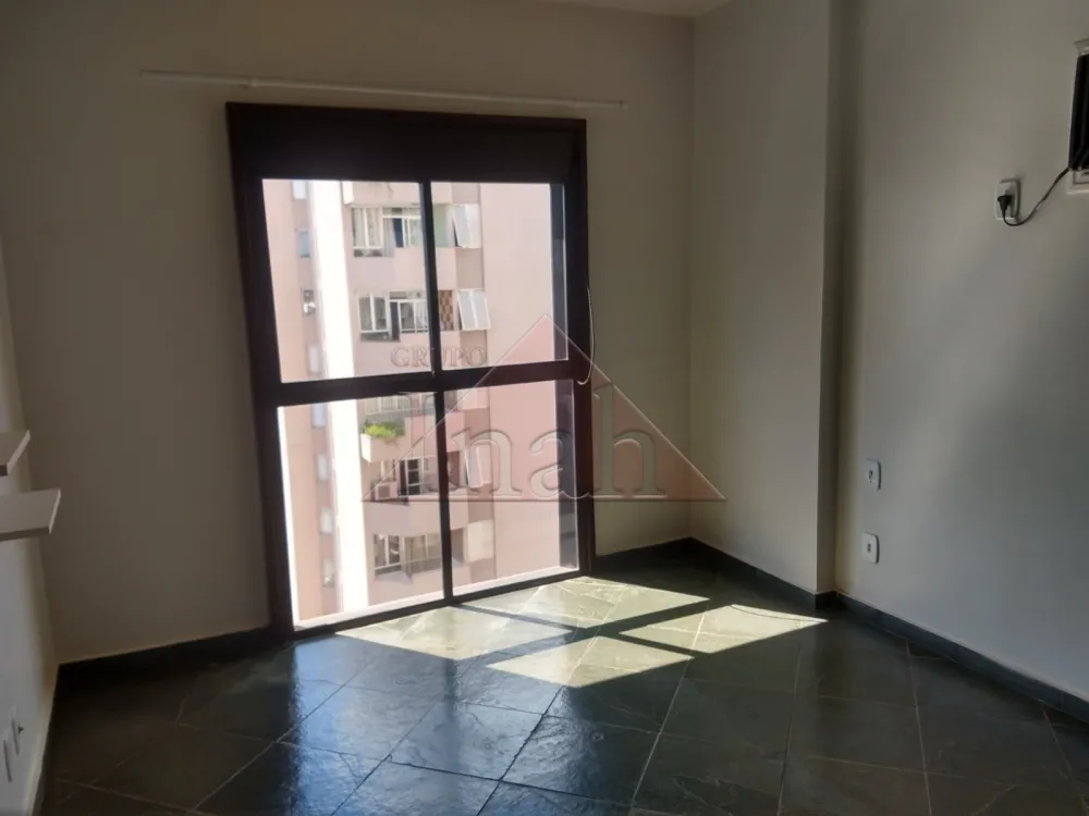 Alugar Apartamentos / Apartamento em Ribeirão Preto R$ 1.100,00 - Foto 21