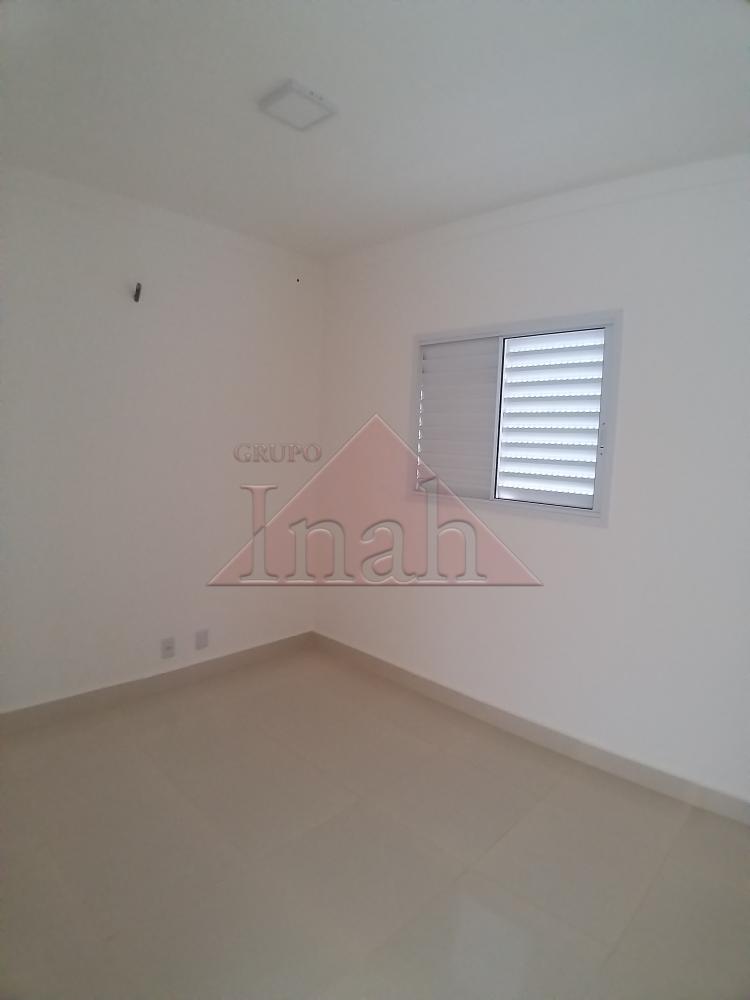 Alugar Apartamentos / Apartamento em Ribeirão Preto R$ 1.200,00 - Foto 17