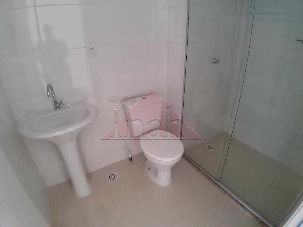 Alugar Apartamentos / Apartamento em Ribeirão Preto R$ 1.200,00 - Foto 18