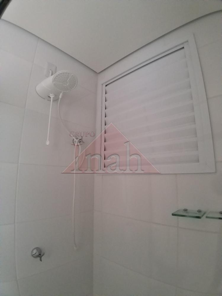 Alugar Apartamentos / Apartamento em Ribeirão Preto R$ 1.200,00 - Foto 19