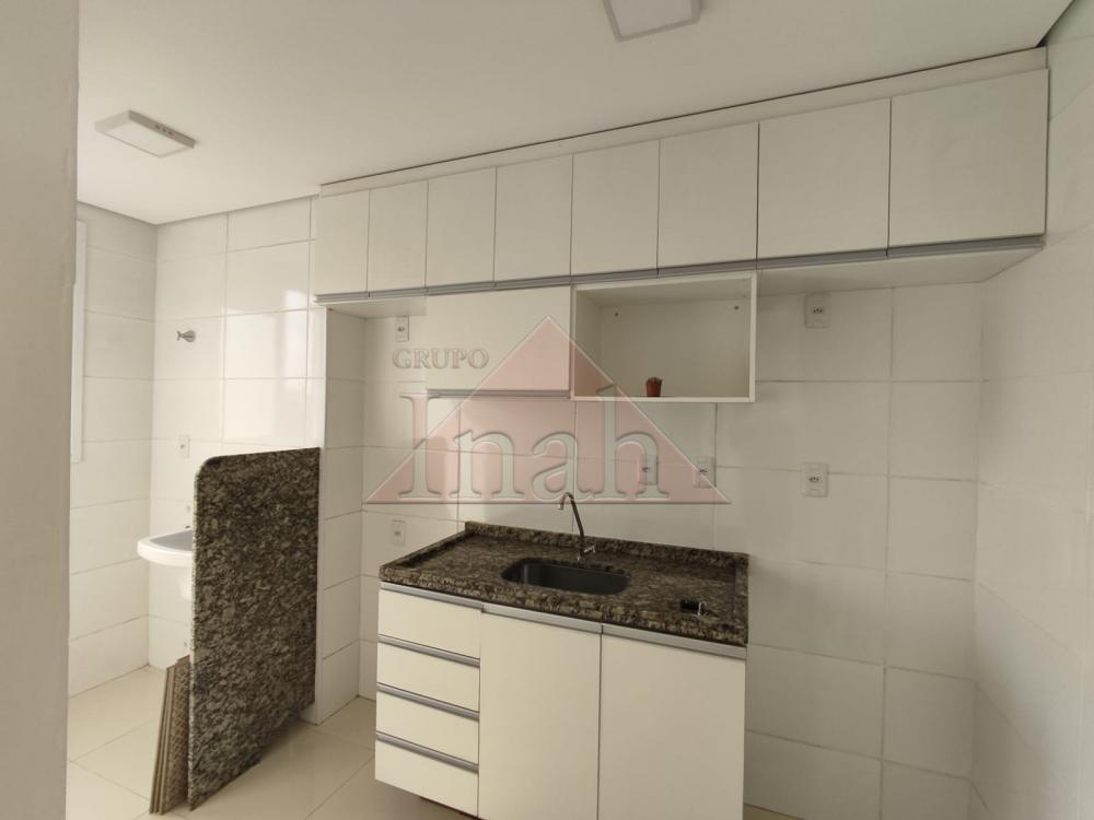 Alugar Apartamentos / Apartamento em Ribeirão Preto R$ 1.200,00 - Foto 30