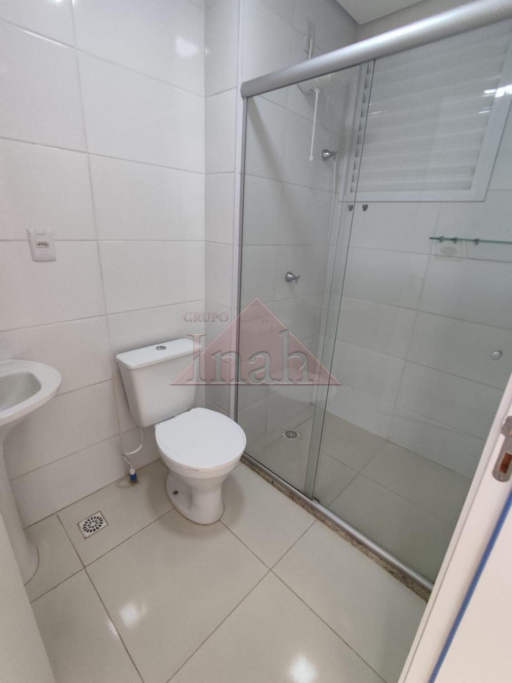 Alugar Apartamentos / Apartamento em Ribeirão Preto R$ 1.200,00 - Foto 31