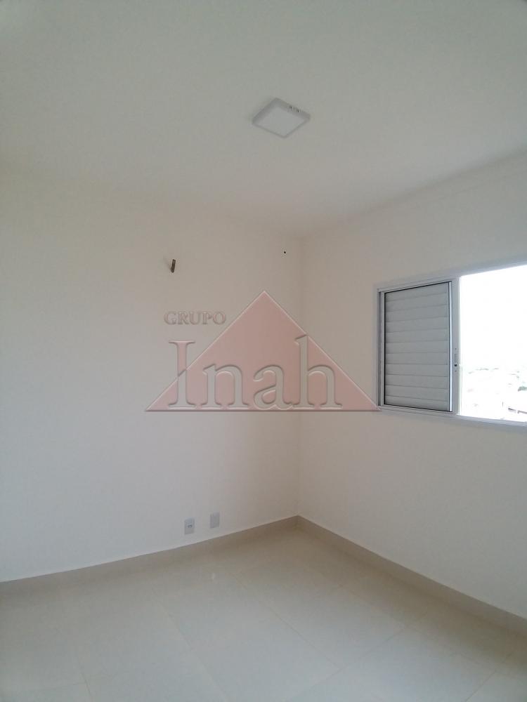 Alugar Apartamentos / Apartamento em Ribeirão Preto R$ 1.200,00 - Foto 37