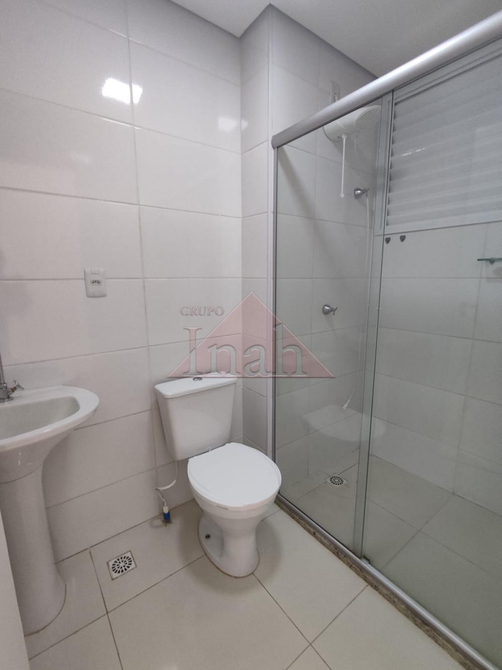 Alugar Apartamentos / Apartamento em Ribeirão Preto R$ 1.200,00 - Foto 42