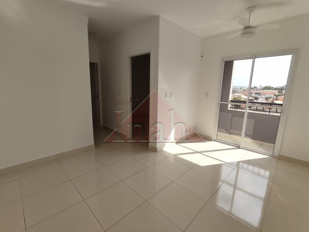 Alugar Apartamentos / Apartamento em Ribeirão Preto R$ 1.200,00 - Foto 44