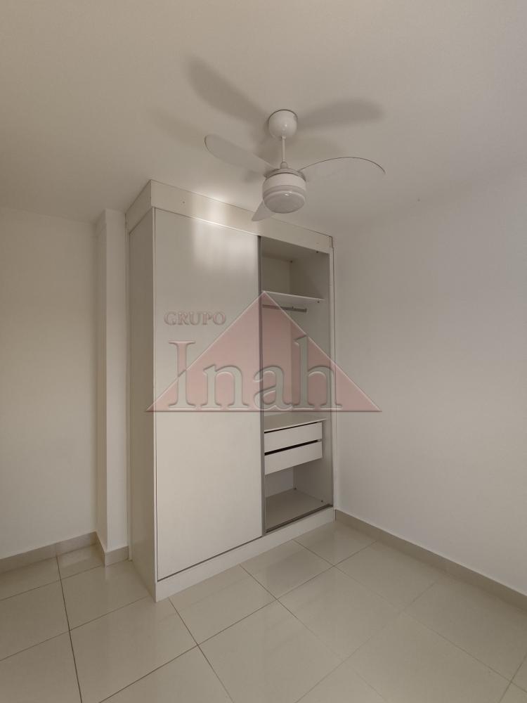 Alugar Apartamentos / Apartamento em Ribeirão Preto R$ 1.200,00 - Foto 46