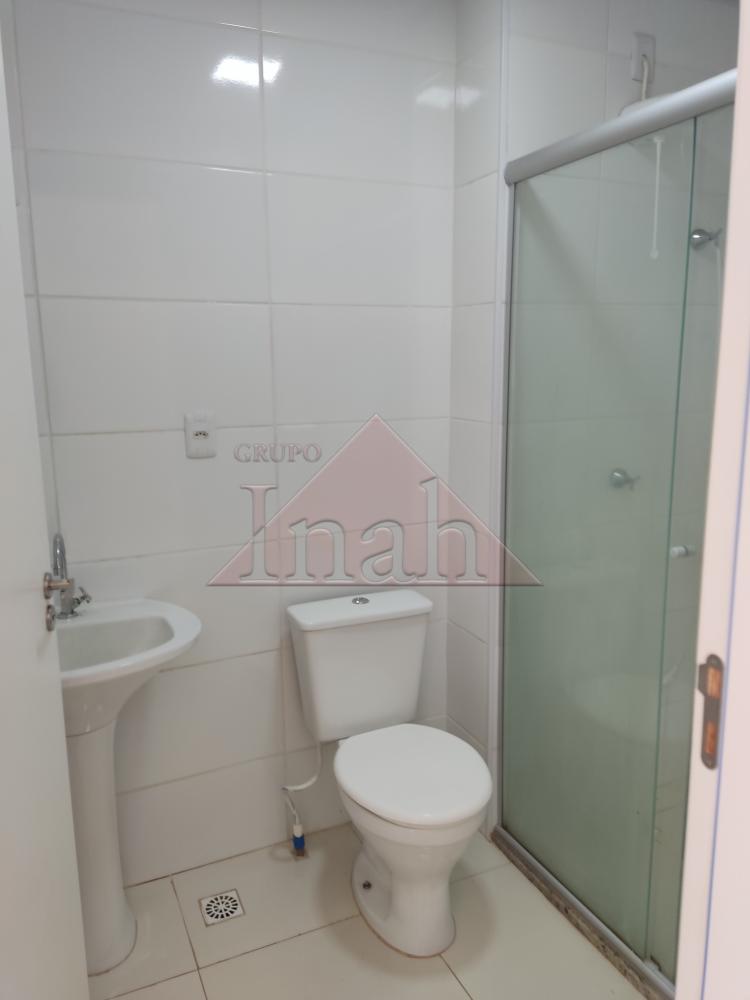 Alugar Apartamentos / Apartamento em Ribeirão Preto R$ 1.200,00 - Foto 48