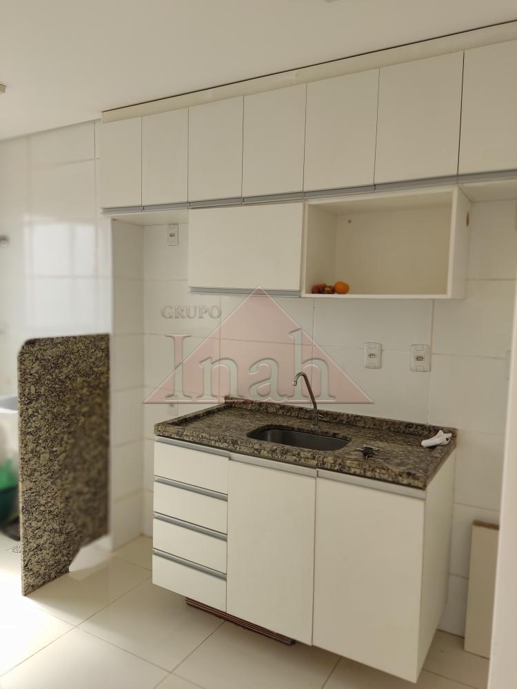 Alugar Apartamentos / Apartamento em Ribeirão Preto R$ 1.200,00 - Foto 49