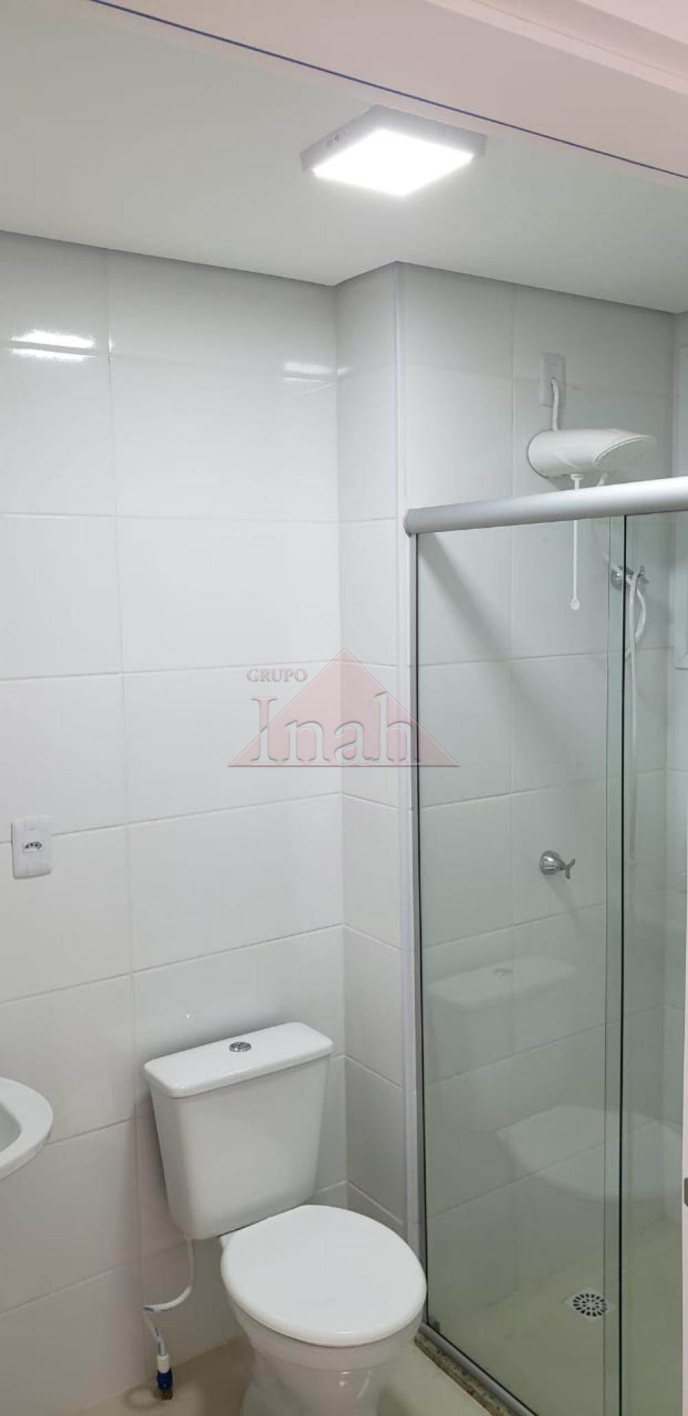 Alugar Apartamentos / Apartamento em Ribeirão Preto R$ 1.200,00 - Foto 7