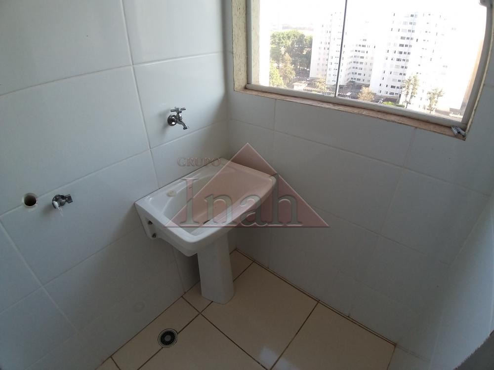 Alugar Apartamentos / Apartamento em Ribeirão Preto R$ 1.650,00 - Foto 5