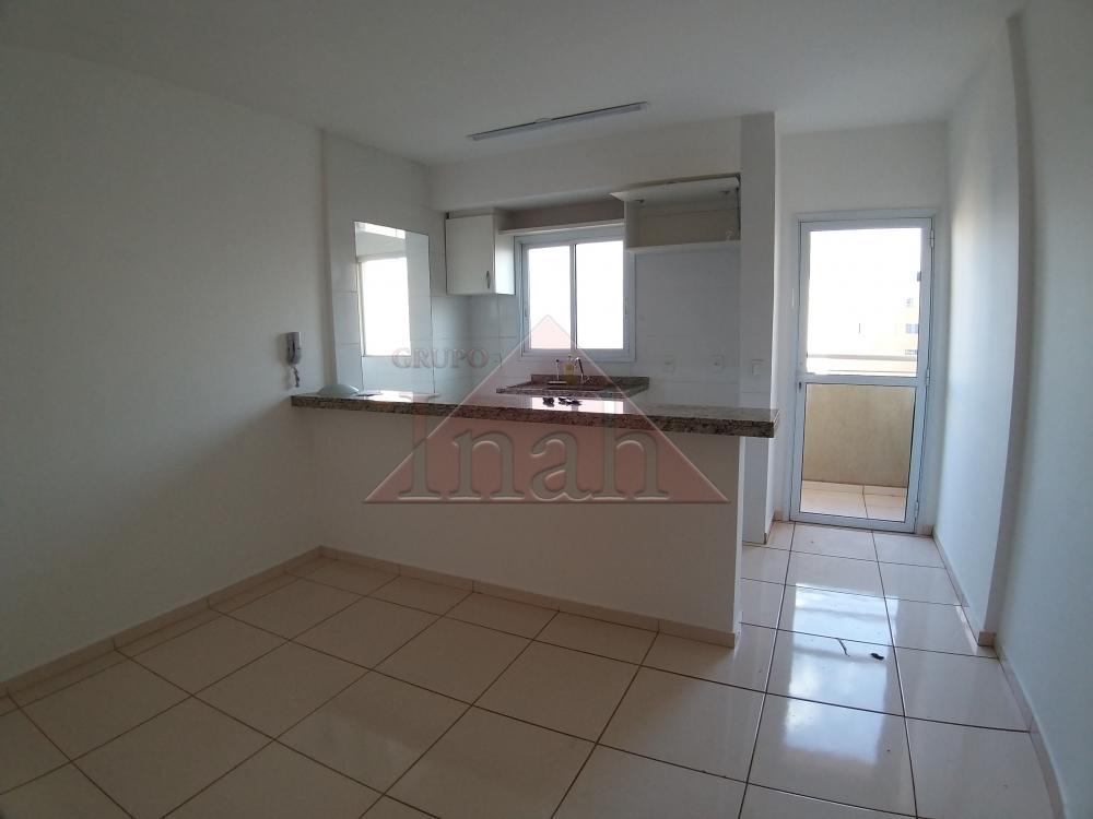 Alugar Apartamentos / Apartamento em Ribeirão Preto R$ 1.650,00 - Foto 2