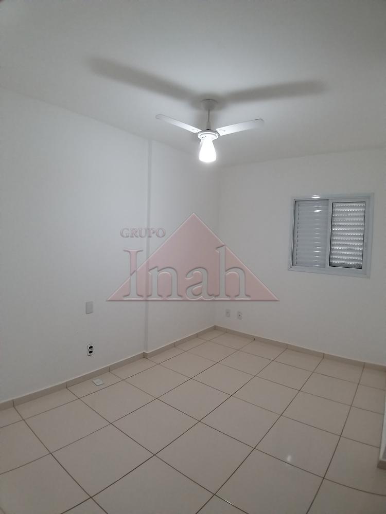 Alugar Apartamentos / Apartamento em Ribeirão Preto R$ 1.650,00 - Foto 8