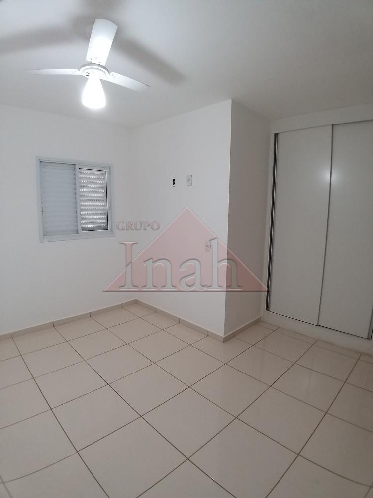 Alugar Apartamentos / Apartamento em Ribeirão Preto R$ 1.650,00 - Foto 11