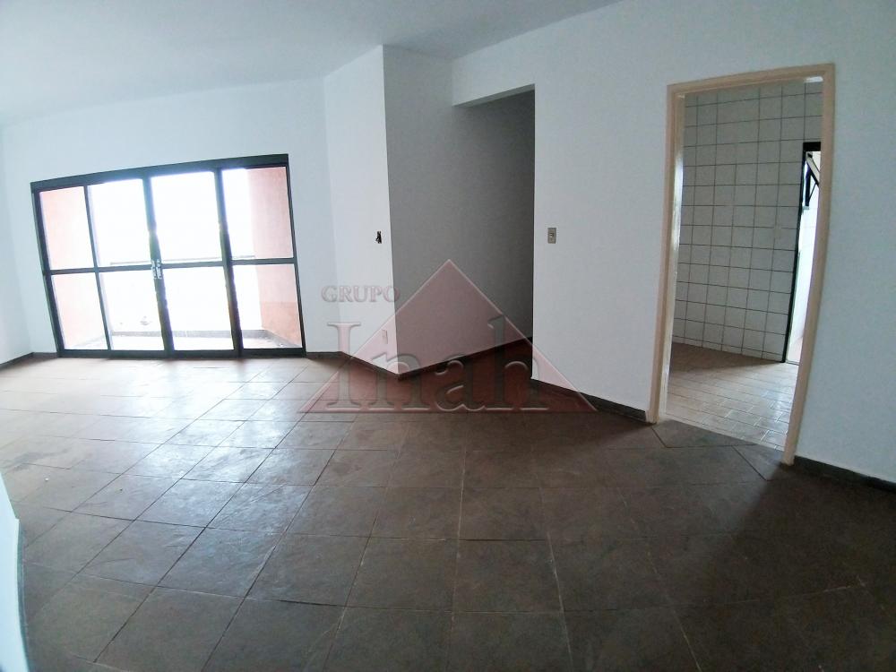 Alugar Apartamentos / Apartamento em Ribeirão Preto R$ 1.200,00 - Foto 3