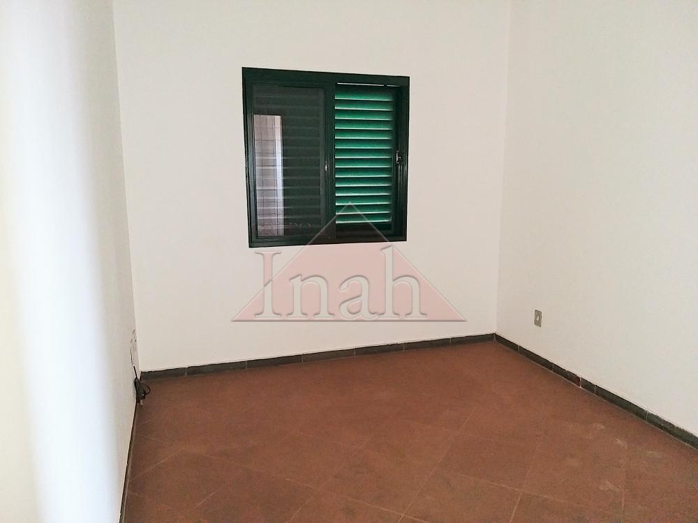 Alugar Apartamentos / Apartamento em Ribeirão Preto R$ 1.200,00 - Foto 11