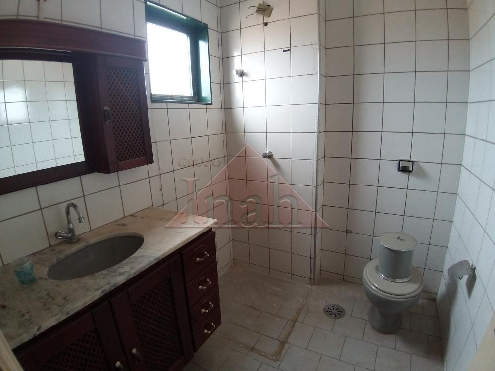 Alugar Apartamentos / Apartamento em Ribeirão Preto R$ 1.200,00 - Foto 14