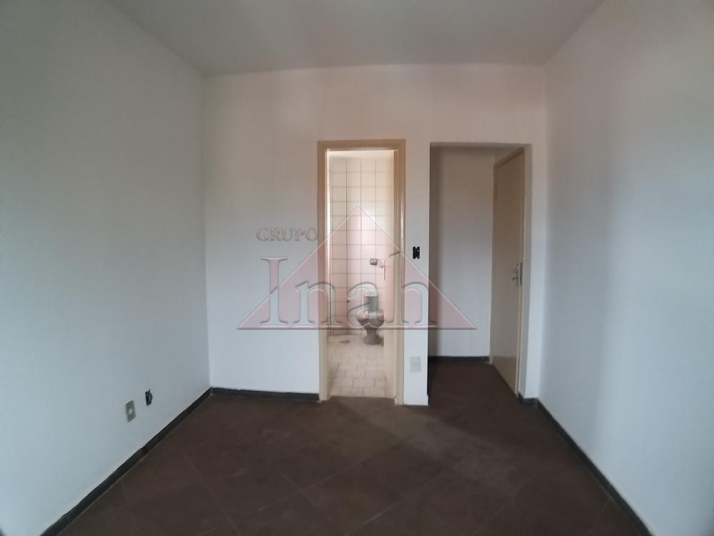 Alugar Apartamentos / Apartamento em Ribeirão Preto R$ 1.200,00 - Foto 19